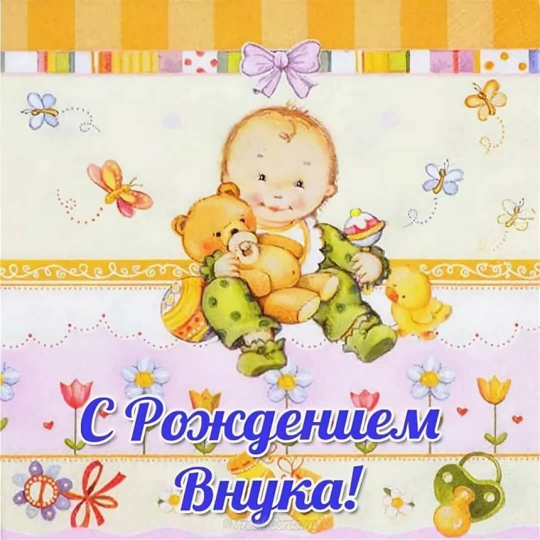 Медаль дважды бабушка
