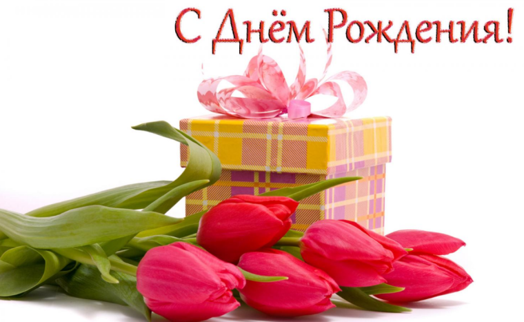 Цветы на 8 марта