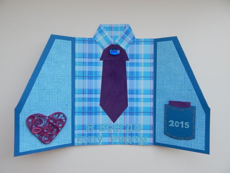 Открытка рубашка