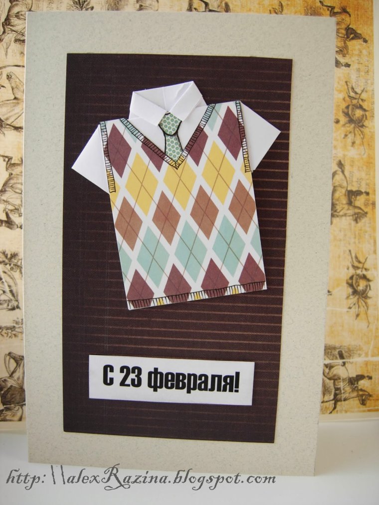 Открытка рубашка