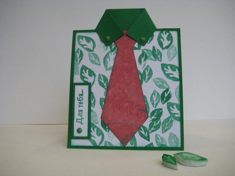 Открытка рубашка с галстуком