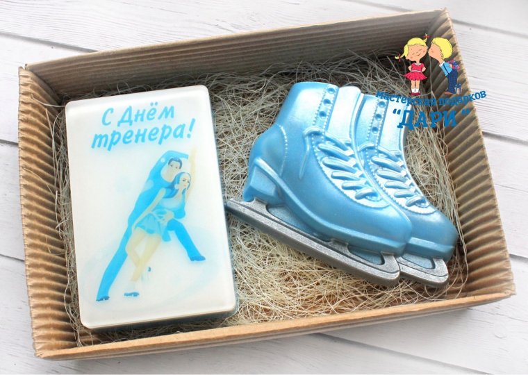 Подарок лучшему тренеру