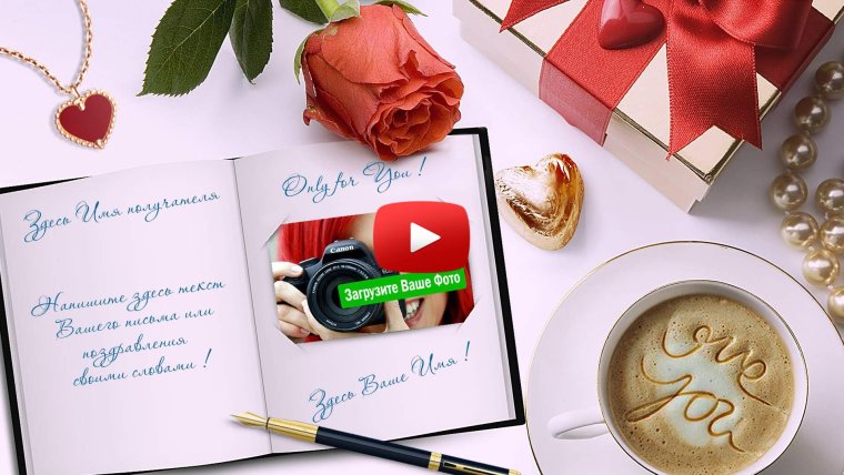 Пожелания на день рождения маме молодого человека