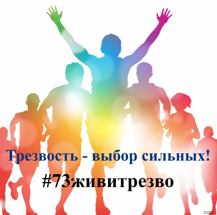 Уважаемые покупатели