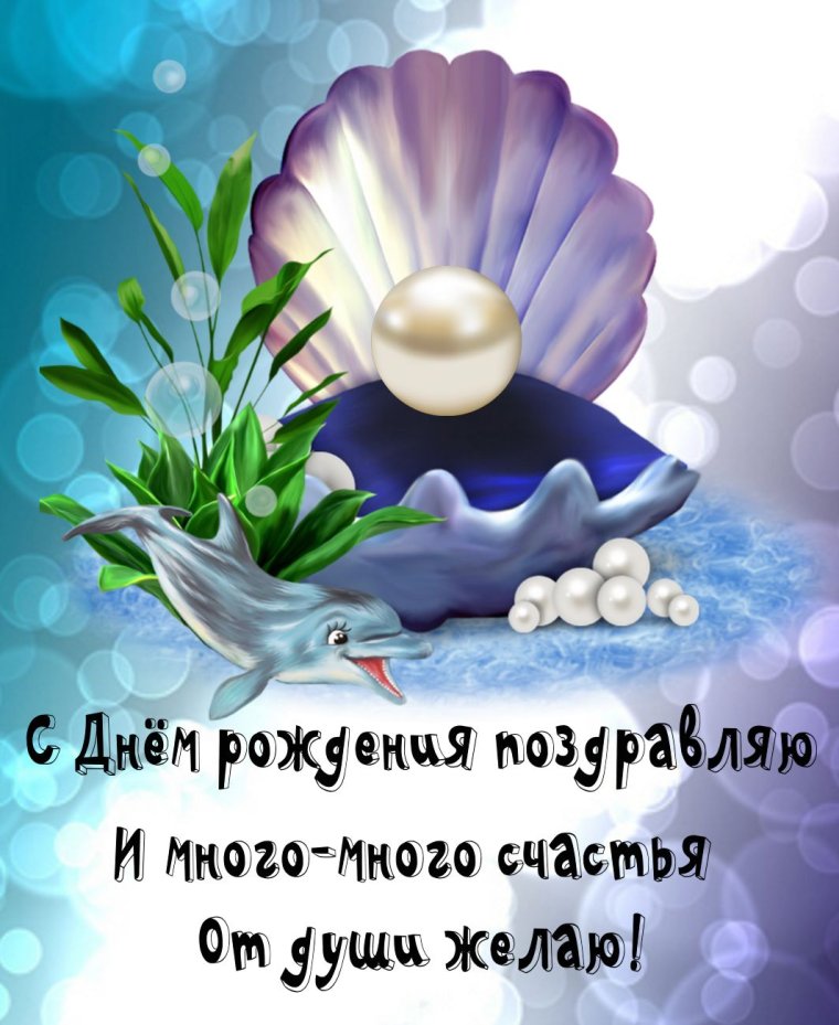 Необычные открытки с пожеланиями