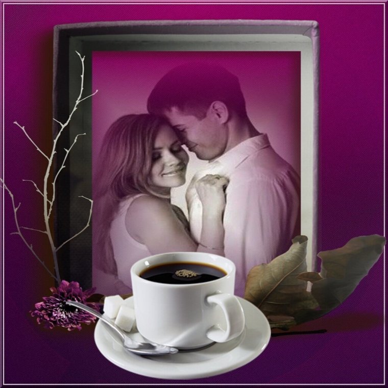 Доброе утро мужчине нежные