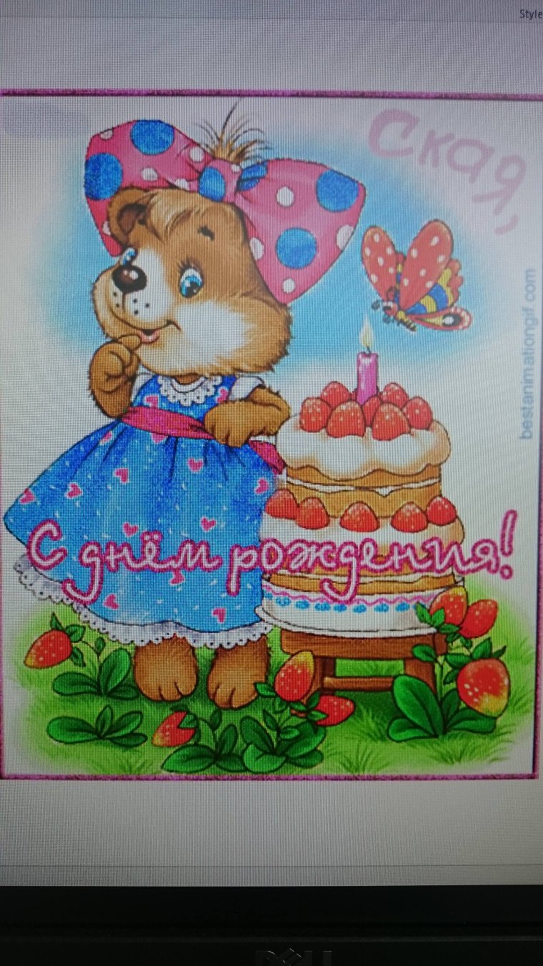 2 Года мальчику