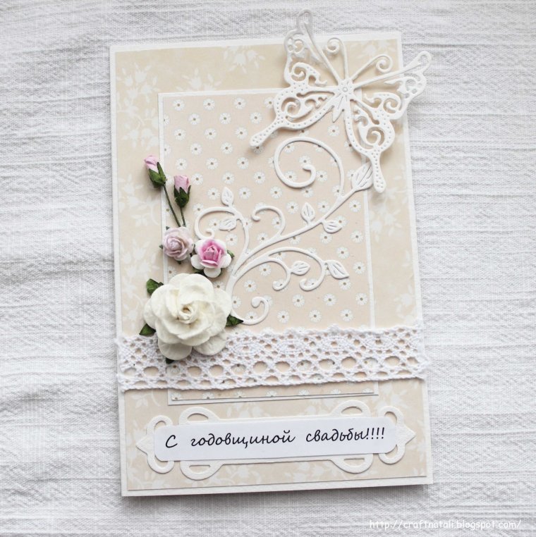 Свадебные плакаты