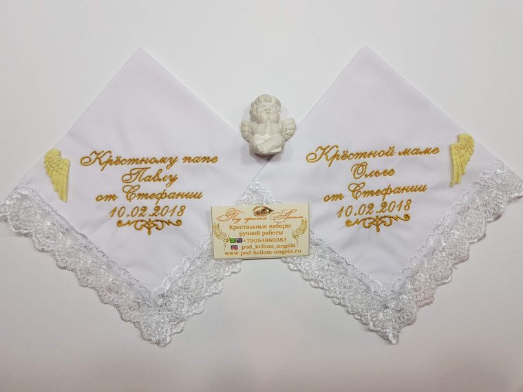 Крестной доченьке