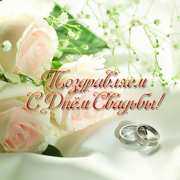 12 Лет юбилей