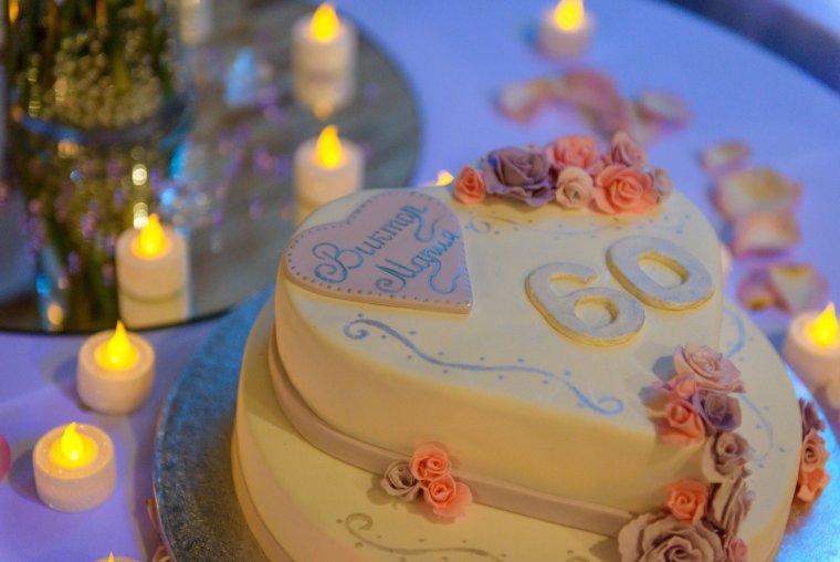 60 Лет вместе картинки