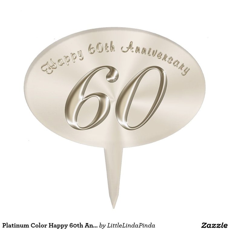 Бриллиантовая свадьба надпись