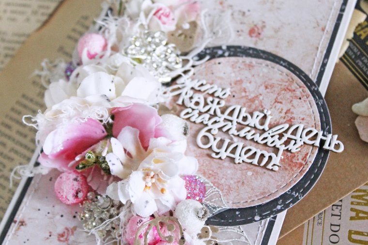 Бриллиантовая свадьба открытки