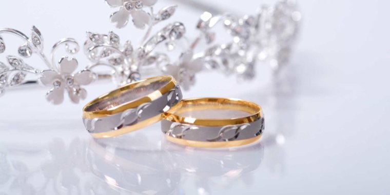 Заставка с днем свадьбы