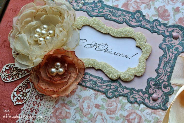 С бриллиантовой свадьбой