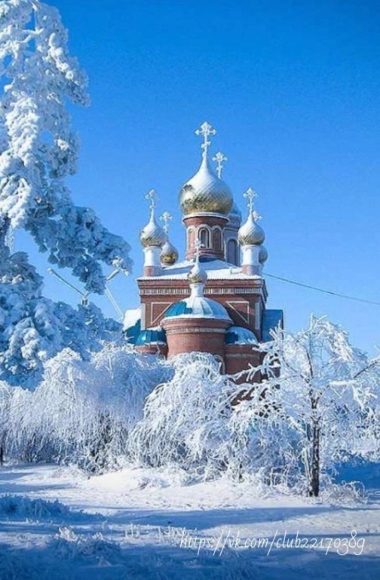 Доброе утро Божьей благодати