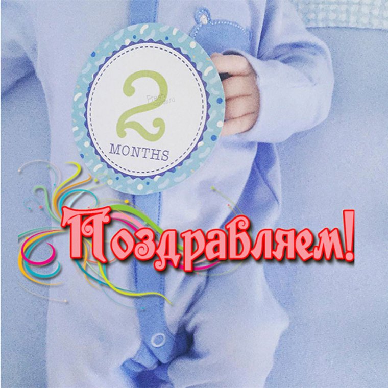 Фотокнига для близнецов