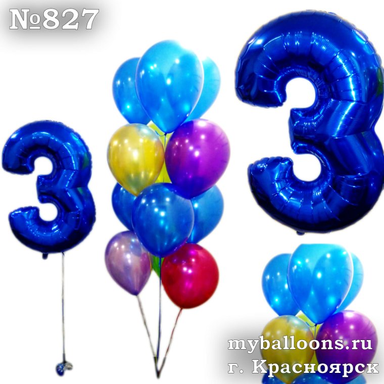 Хелло Китти