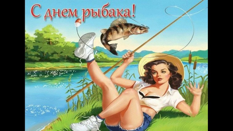 Щука акварелью