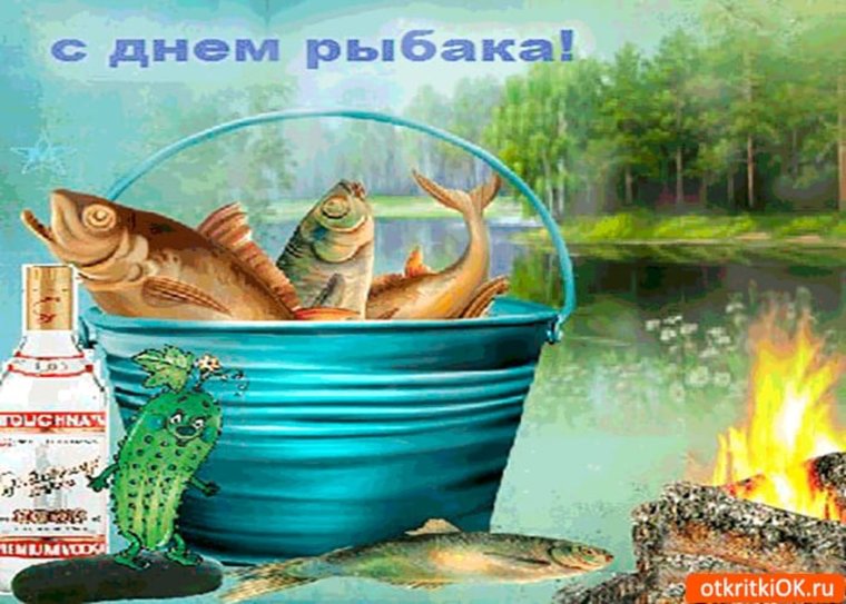 Торт для рыбака