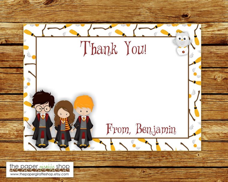 Приглашение на день рождения Гарри Поттер