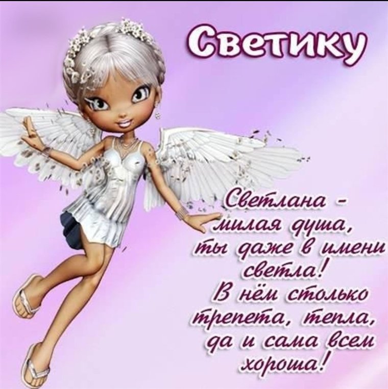 С днём рождения мужчине