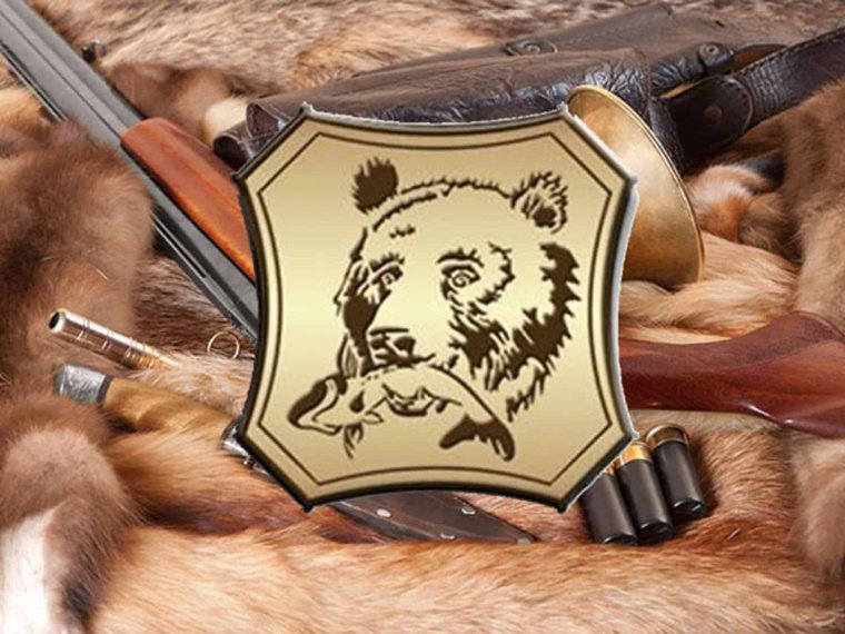 Открытка мужчине охотнику