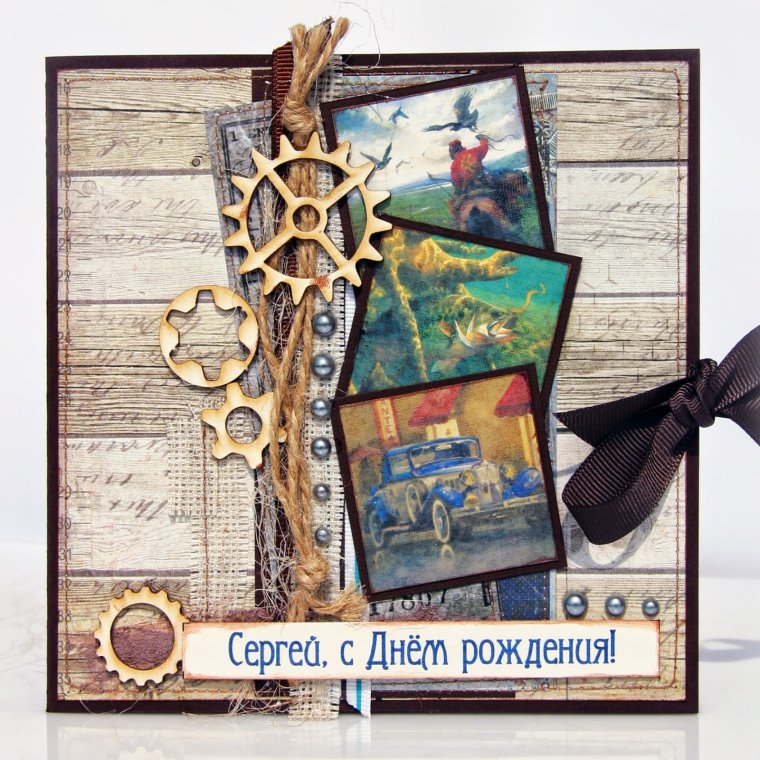 Шарж охотник и Рыбак