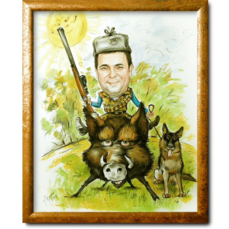 Шарж охотник