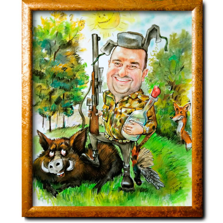 Шаржи на охотников