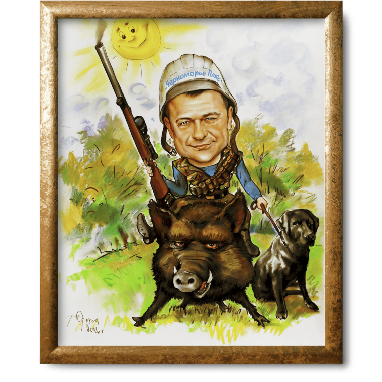 Шарж охотник и Рыбак