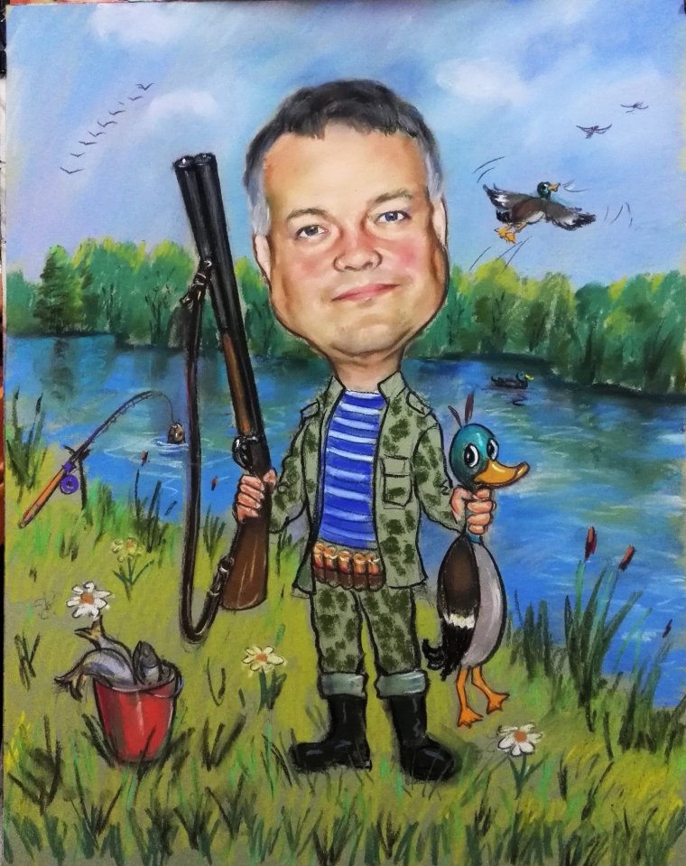 Шарж охотник