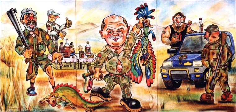 Торт для охотника и рыбака