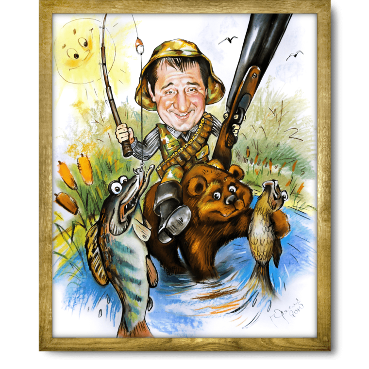 Шарж охотник и Рыбак