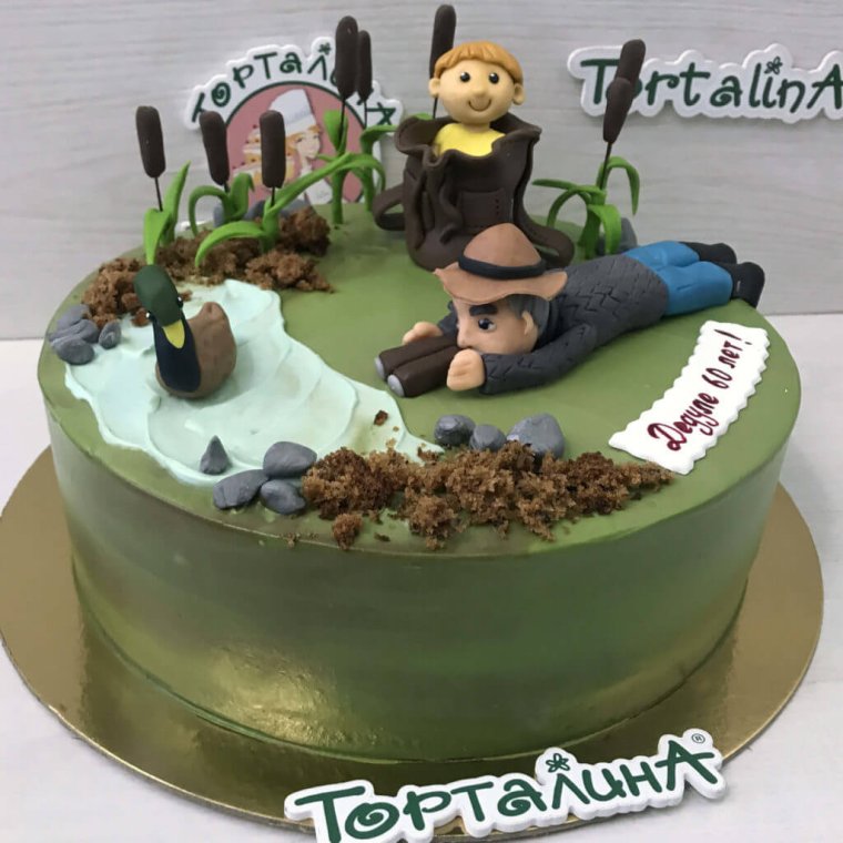 Открытка охотнику