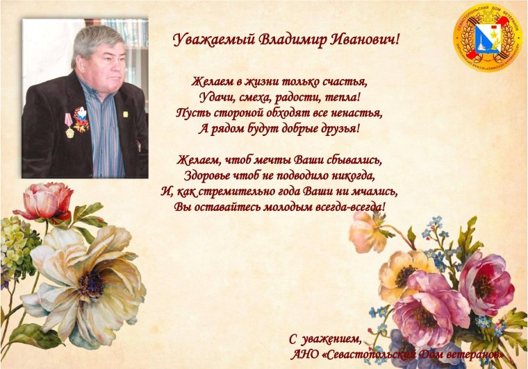 Поздравления с днём рождения женщине в прозе