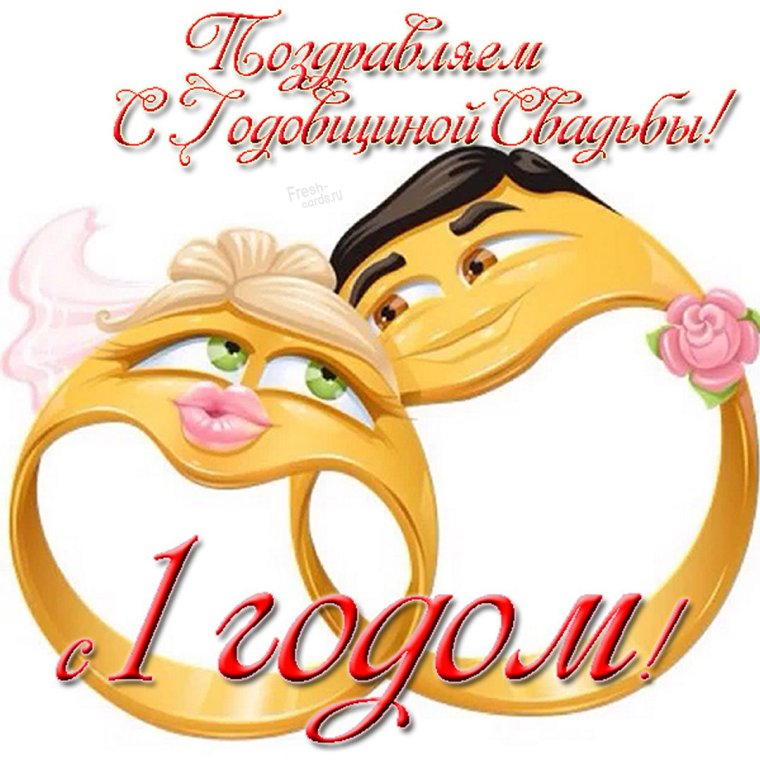 Обручальные кольца и цветы