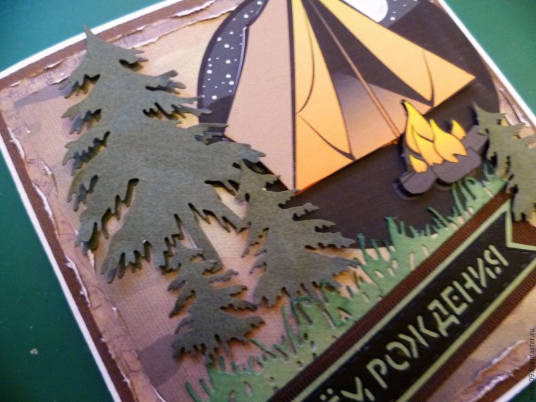 С днём рождения туристу