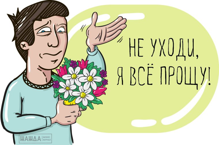 Открытка сотруднику при увольнении