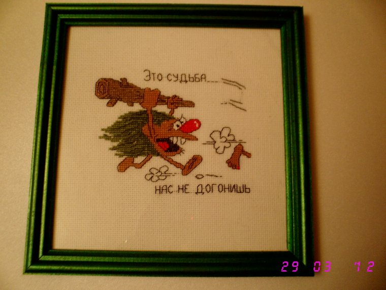 Открытка поздравление с увольнением