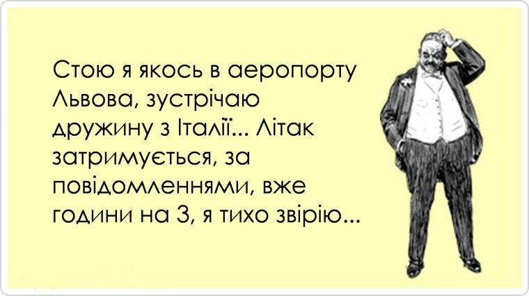 Всемирный день психического здоровья