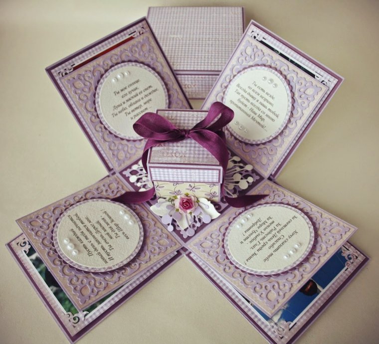 Скрапбукинг коробочка учителю