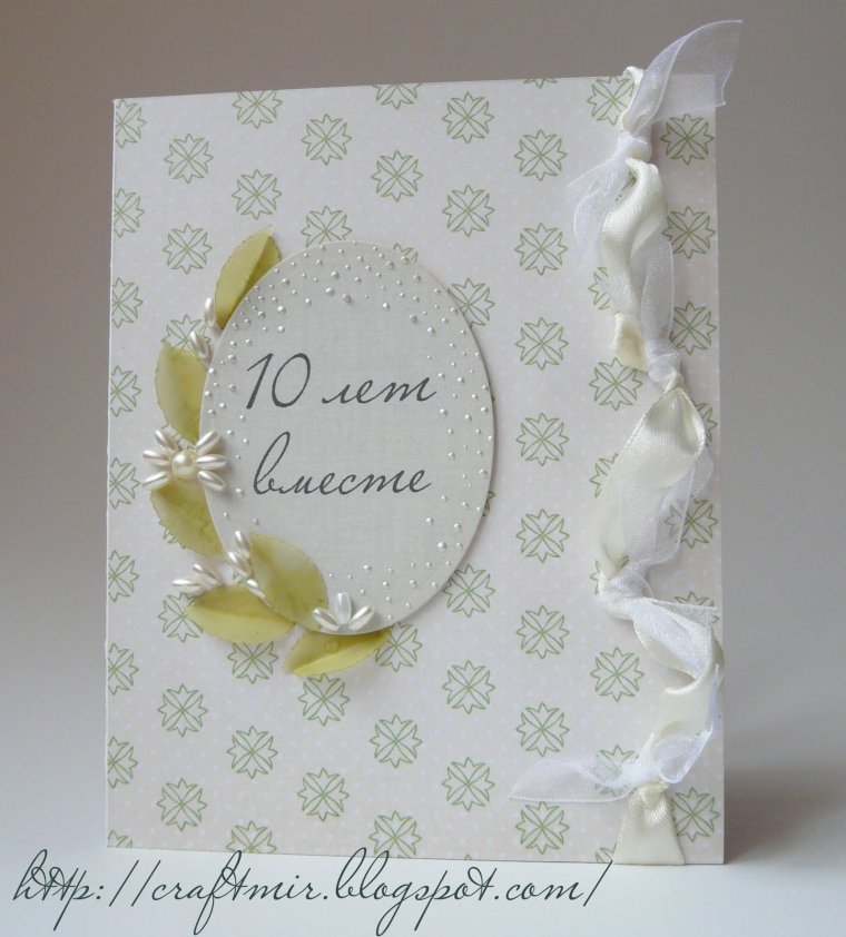 Стихи на свадьбу