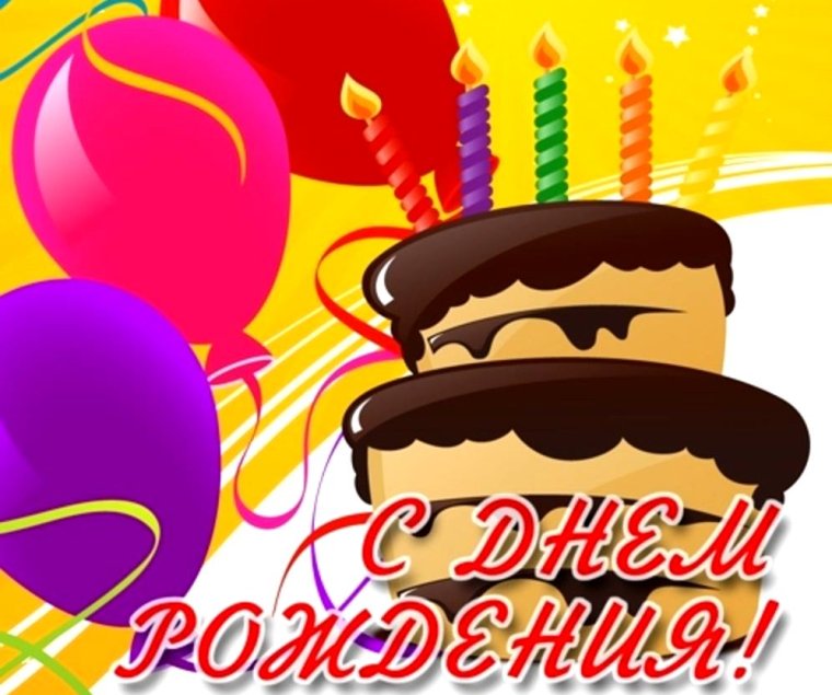 Подарок тренеру