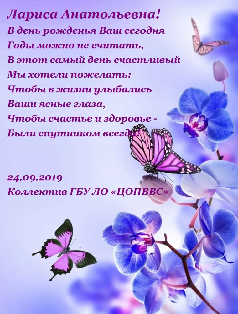 Торт тренеру