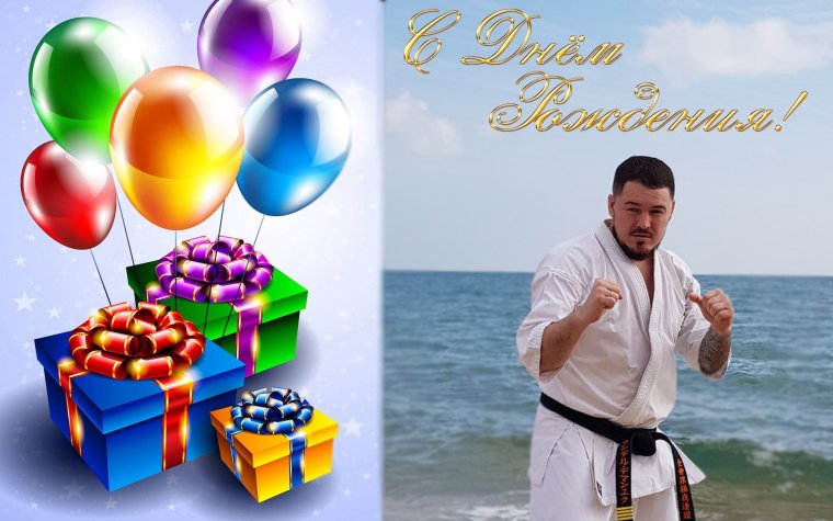 Торт для тренера по фитнесу