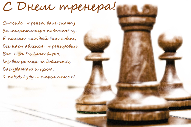 Торт в форме боксерских перчаток