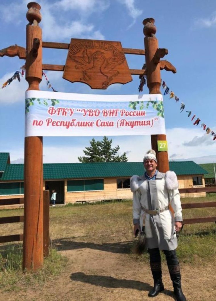 С праздником Ысыах поздравления