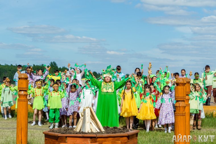 Ысыах Туймаады