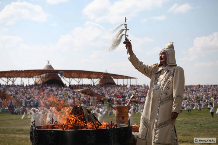 Ысыах осуохай